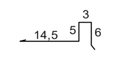 Пола за странична дъска - технически чертеж с размери 14,5, 5, 3 и 6.